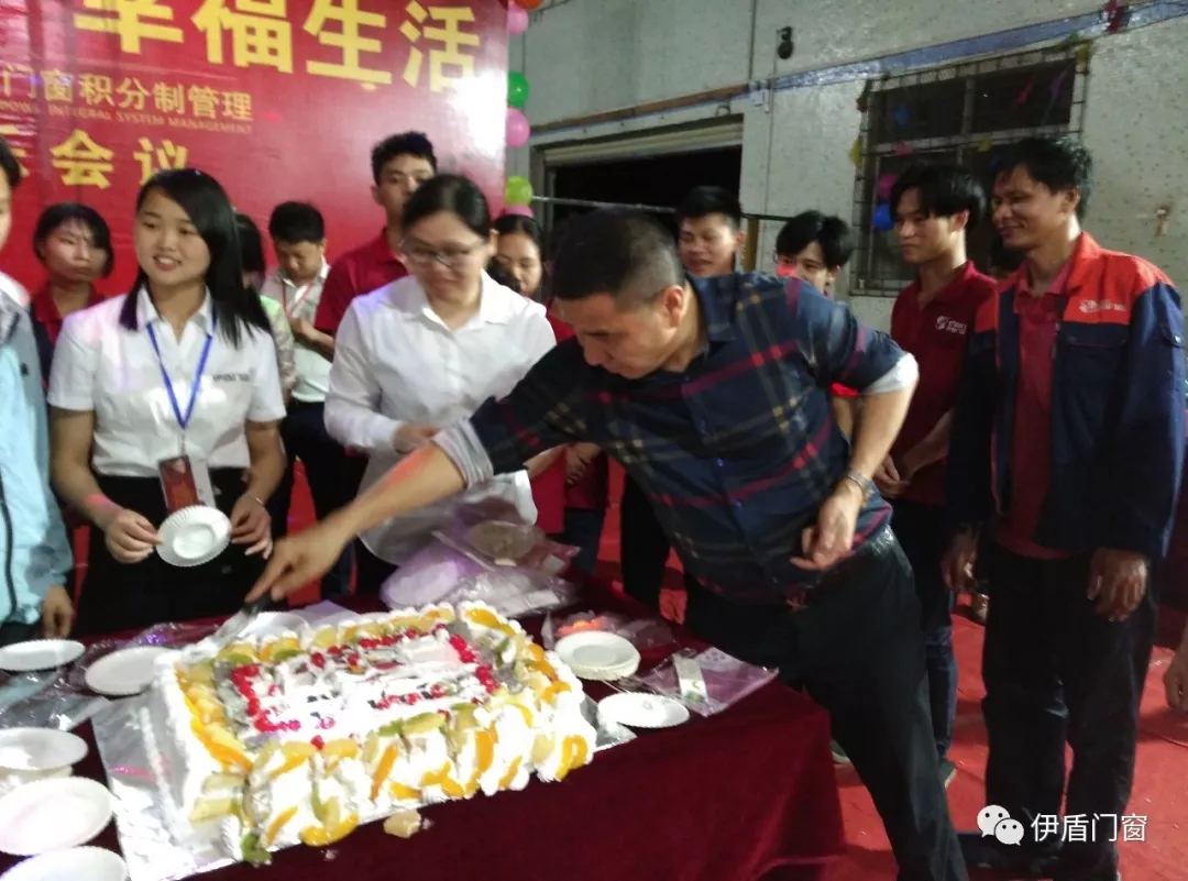 防扰门窗