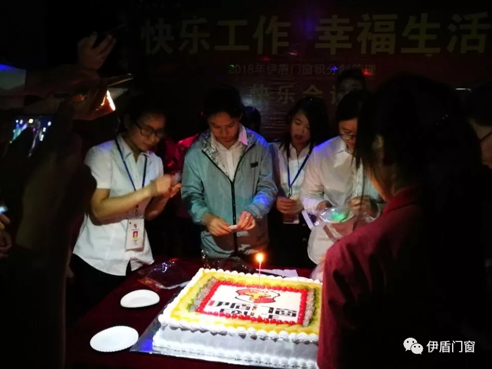 防扰门窗