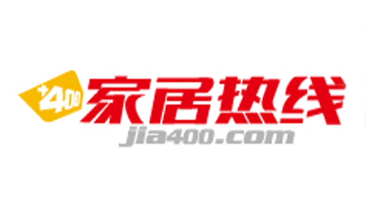 伊盾合作伙伴-家居热线