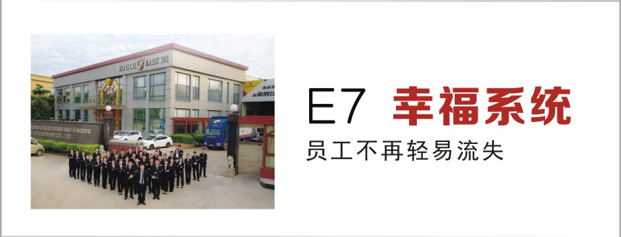 让加盟商轻松赚钱的品牌