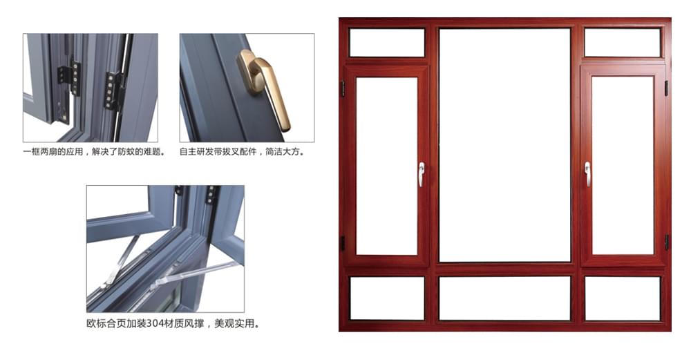 116系列產(chǎn)品細(xì)節(jié)